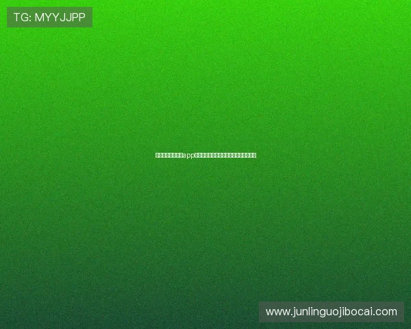星空娱乐棋牌大全app下载满足不同玩家的多样化棋牌娱乐需求 星空娱乐棋牌大全app下载满足不同玩家的多样化棋牌娱乐需求
